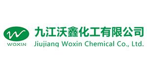 江西九江沃鑫化工